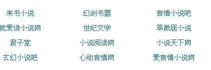 嗯啊不要要去了好快不行了